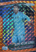 Bum-Keun Song Panini Prizm FIFA Orange Prizm – Jeonbuk Hyundai Motors